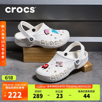crocs卡骆驰贝雅洞洞鞋沙滩鞋|10126 白色-100 39(240mm)