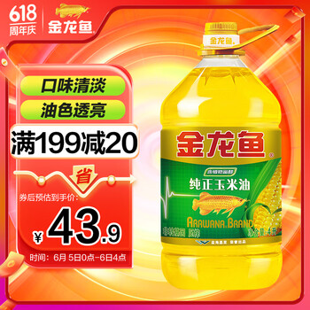 金龙鱼 纯正玉米油 4L