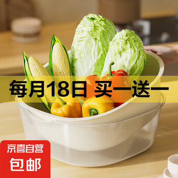 京东 每月18号买一送一活动合集的图片 第7张