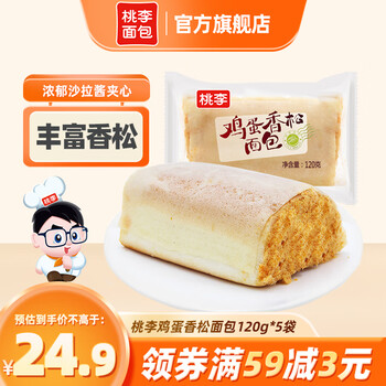桃李 鸡蛋香松面包 600g