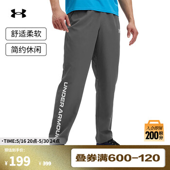 安德玛(UNDERARMOUR)春夏EF Perf Graphic男子直筒训练运动长裤6007559 犀牛灰025 L