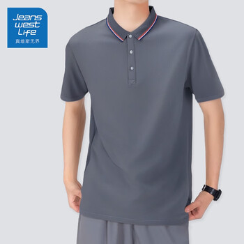 JEANSWEST LIFE真维斯polo衫男士短袖体恤夏季新款商务休闲翻领衣服半袖薄款男装 灰色 XL (建议体重125斤-140斤)