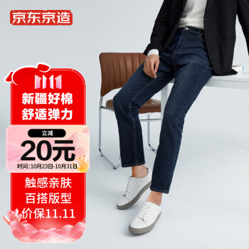 京东毛呢大衣价格走势:如何选择高品质的毛呢大衣