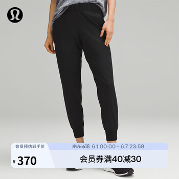lululemon 瑜伽长裤 M 黑色