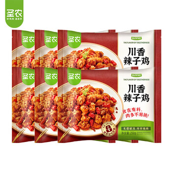 圣农(sunner)川香辣子鸡丁 生鲜小酥炸鸡 冷冻半成品空气炸锅食材 3个月临期品 川香辣子鸡250g*6包