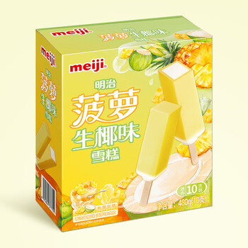 meiji 明治 菠萝生椰味雪糕 48g*10支  彩盒装