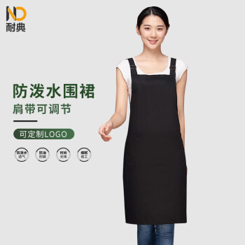 【耐典】工装服饰价格走势与多款舒适耐用产品推荐