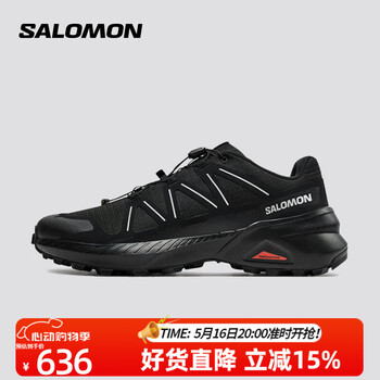 萨洛蒙(Salomon)男款 城市轻户外轻量透气敏捷舒适缓震越野跑鞋 SPEEDCROSS PEAK 黑色 475145 9.5 (44)