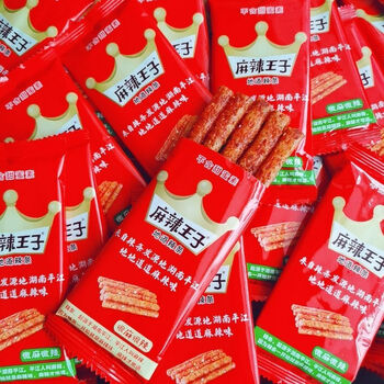 麻辣王子辣条地道湖南特产小零食儿时怀旧休闲食品 很麻很辣5包 微麻