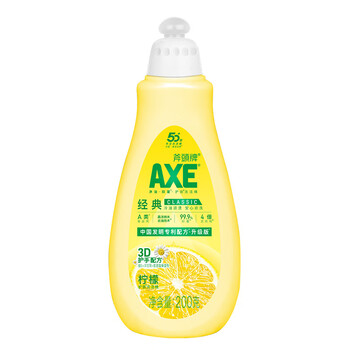 斧头牌(AXE)柠檬护肤洗洁精200g 维E呵护 不伤手【体验装】