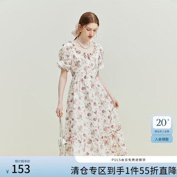范思蓝恩夏季法式浪漫木耳边碎花连衣裙U型领泡泡袖高腰裙子新款收腰长裙 白底红花 S