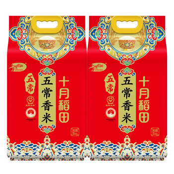 十月稻田 SHI YUE DAO TIAN 稻花香米 2袋