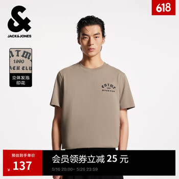 杰克·琼斯(JACK&JONES)男装25年短袖T恤男士夏季100%纯棉圆领潮流休闲哥特字母高端半袖 E14棕扁豆 M