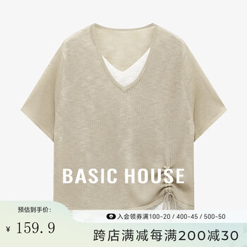 百家好(Basic House)Basic House/百家好假两件短袖针织衫夏季短款抽绳撞色套头上衣女 卡其色 S