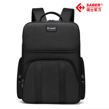 SABER2025瑞士军刀双肩包SA2533新款跨境双肩包男商务防泼水电脑背包 黑色 10英寸