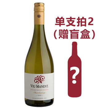 VIU MANENT 威玛酒庄 特酿珍藏霞多丽干白葡萄酒 750ml（单支拍2赠1瓶盲盒酒）