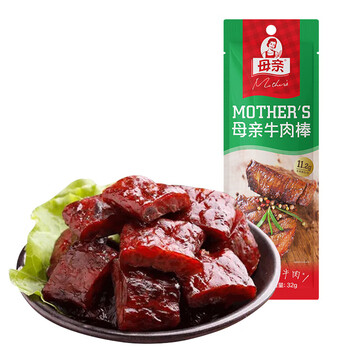 母亲牛肉棒休闲零食 牛肉干 牛肉丁 母亲牛肉棒原味32g