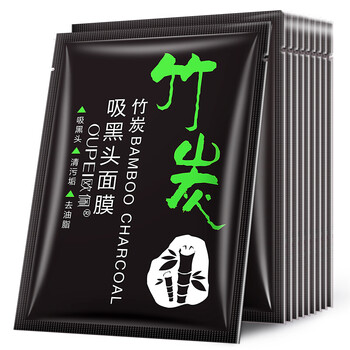 欧佩（ou pei）产品名称：欧佩竹炭吸黑头面膜 鼻膜鼻贴男女粗毛孔黑头肌肤适用 30片