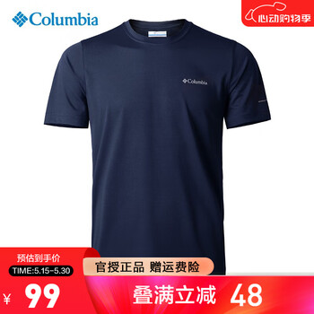 Columbia哥伦比亚T恤男装户外商场同款速干衣排汗圆领短袖AE1419 464-AE1419 偏小 建议选大一码 M 175/96A