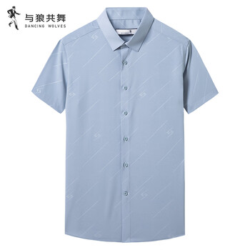 2025年8月19日更新【万能白菜价】的图片 第21张