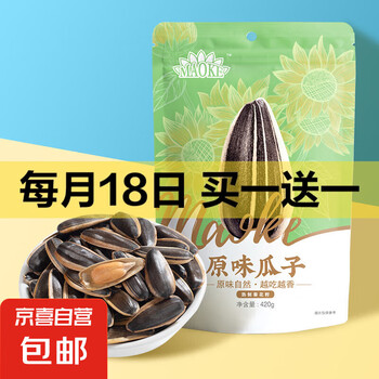 洽洽 毛嗑原味瓜子 420g/袋