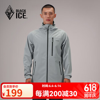 BLACKICE 男子软壳衣 KMR538869M 灰色