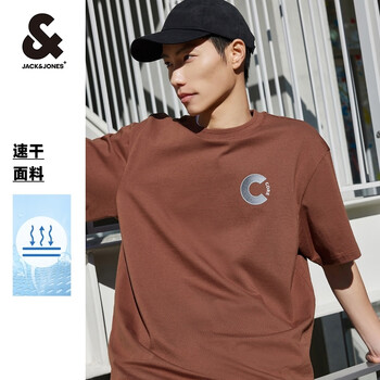 杰克·琼斯(JACK&JONES)夏季男装半袖上衣短袖T恤合集 223201291 赭石色 L 180