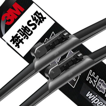 为您推荐具有高性价比的3M水晶无骨雨刮器