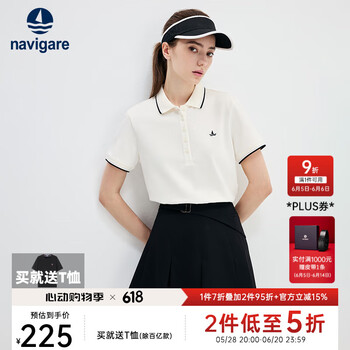 navigare 纳维凯尔 意大利小帆船  新品休闲简约POLO衫+T恤