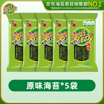 美好时光 海苔片 原味 1.5g*5袋