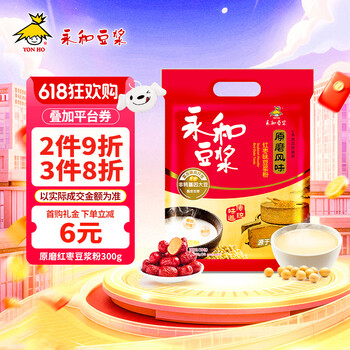 永和豆浆 豆浆粉 红豆味 300g
