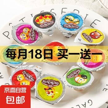 京东 每月18号买一送一活动合集的图片 第12张
