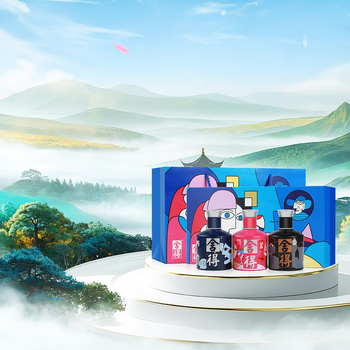 舍得 酒 品味舍得致敬大师小酒礼盒 52度 100mL 3瓶 （赠小酒3瓶）一共6瓶