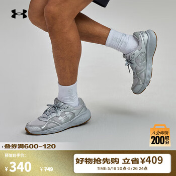 安德玛(UNDERARMOUR)Charged Vantage Lux 2男女运动休闲鞋3028445-3028449 男款-金属银099 3028445-099 42