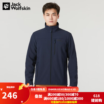 Jack Wolfskin狼爪软壳夹克男春季户外防风运动内里抓绒厚款夹克5032061 5032061-1010/宝蓝建议拍大一码 S 170/92A