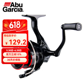 Abu Garcia 阿布加西亚 阿布bmax二代纺车轮 2000S型（浅线杯）