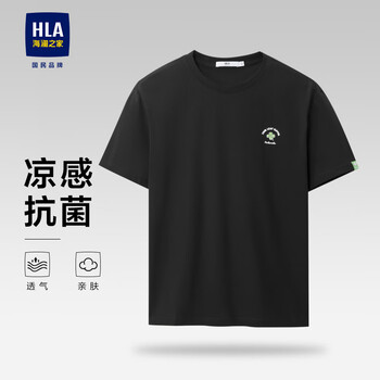 海澜之家 短袖T恤男幸运能量衫艾草凉感短袖夏 M 170/88A(48)125~136斤 黑色（净色）(Y3)