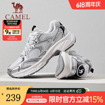 骆驼 复古轻便透气软弹舒适休闲老爹鞋 G25S852108 月影灰 女 37