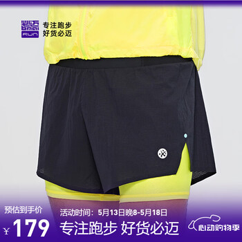 必迈2025年春夏新款男女跑步运动竞速短裤2寸(二合一)健身瑜伽短裤 骑士黑男 L