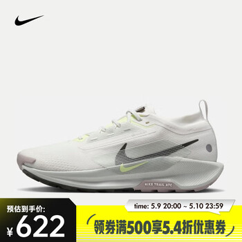 耐克(NIKE)Pegasus Trail 5 GTX男鞋户外防水越野舒适百搭防滑透气跑步鞋 FQ0908-102 42