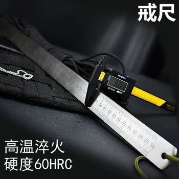 溥畔龙泉锻打高性能淬火造钢不锈钢戒尺棍尺多功能防身加厚直尺测量尺 龙泉加厚3mm不锈钢尺长 50cm