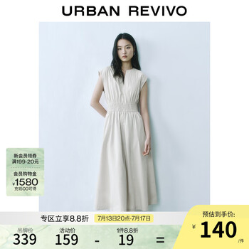 UR2025春季新款女装简约V领打揽收腰无袖连衣裙UYY750004 卡其 M