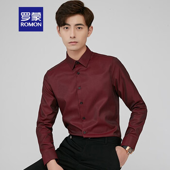 罗蒙 翻领长袖衬衫男中青年男士商务休闲衬衣纯色工装衬衣男装正装上衣 酒红色