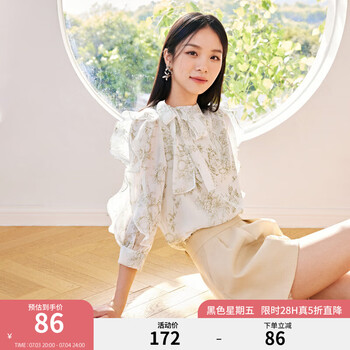 秋水伊人 设计感飘带领衬衫夏季女装复古显白小个子上衣 花料 M