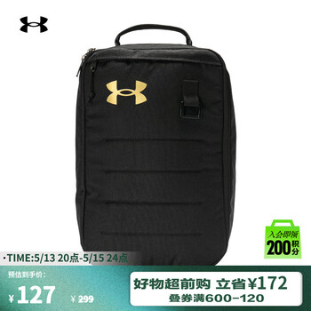 安德玛(UNDERARMOUR)Contain男女情侣训练运动拒水鞋包1381921 黑色001 均码