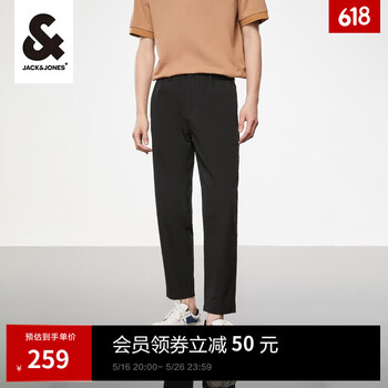 杰克·琼斯(JACK&JONES)男装休闲裤男泡泡纱春夏薄款裤子高级感商务休闲男裤品牌九分裤 黑色E40 九分 32 175