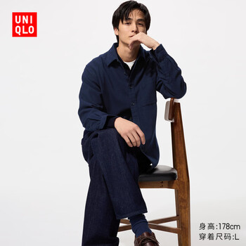 优衣库男女装法兰绒衬衫长袖衬衣纯棉薄外套25新款478118 480773 478118/69藏青色 L
