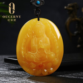 欧采妮（OUCERNY） 蜜蜡吊坠「观音」天然琥珀鸡油黄满蜜项链雕刻挂件男女款天然孤品仅此一件