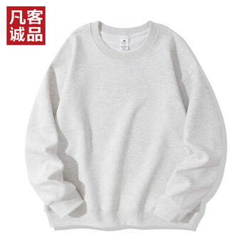 VANCL 凡客诚品 雷总同款舒适纯色卫衣