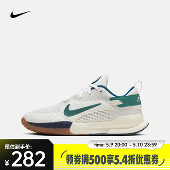耐克(NIKE)CROSSCOURT 耐克六边形小将 HM3715-131 40